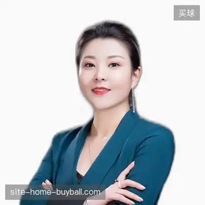 方子